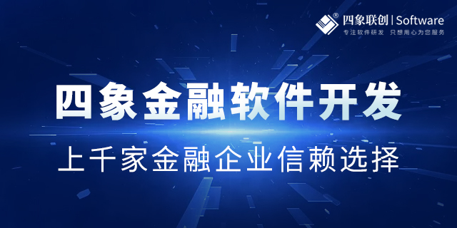 貸款管理系統(tǒng).jpg